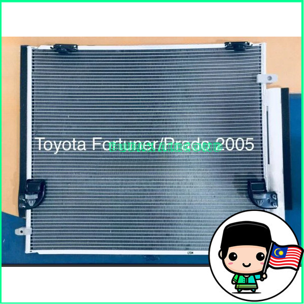 ( DENSO) คอนเดนเซอร์ Toyota Fortuner AN50,AN60 2005-2012 PERTONL Land Cruiser Prado J120 2005 AIRCON