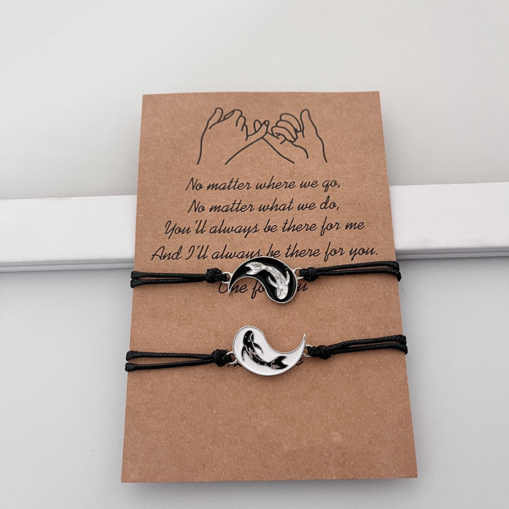 Yin Yang Tai Chi Fish Oil Drop Alloy Cross Couple Bracelet สร้อยข้อมือทอแบบปรับได้