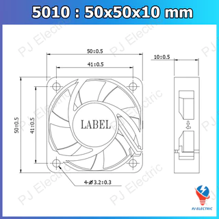 1 ชิ้น พัดลมระบายความร้อน DC 5V 12V 24V มีหลายขนาดให้เลือก พร้อมสายไฟและหัว XH2.54 mm แบบ 2 พิน (DC Brushless Fans)