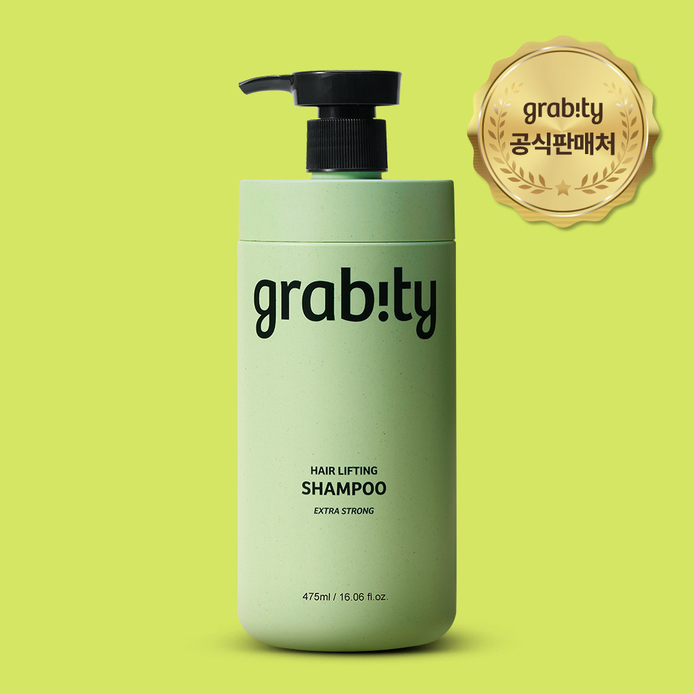 [GRABITY] KAIST Patented Anti-Hair Loss Shampoo Extra Strong 475ml Anti-Hair Loss Volume Shampoo