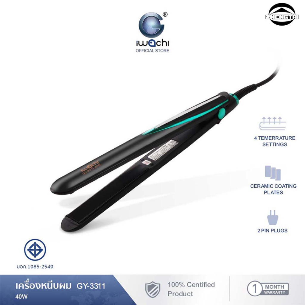 IWACHI เครื่องหนีบผม รุ่น GY-3311 40W ปรับระดับอุณหภูมิได้ 4 ระดับ แผ่นเซรามิกเคลือบถนอมเส้นผม
