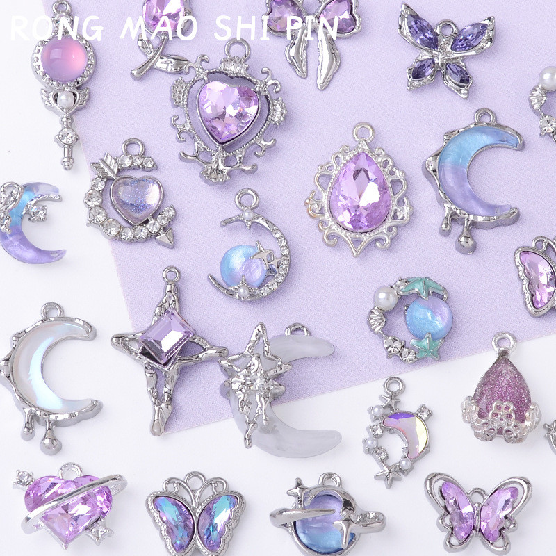 10pcs Y2K หวานเย็นสร้อยคอสร้อยข้อมือเครื่องประดับโลหะผสม DIY เครื่องประดับดาวรักผีเสื้อจี้ลูกปัดทำมือวัสดุ
