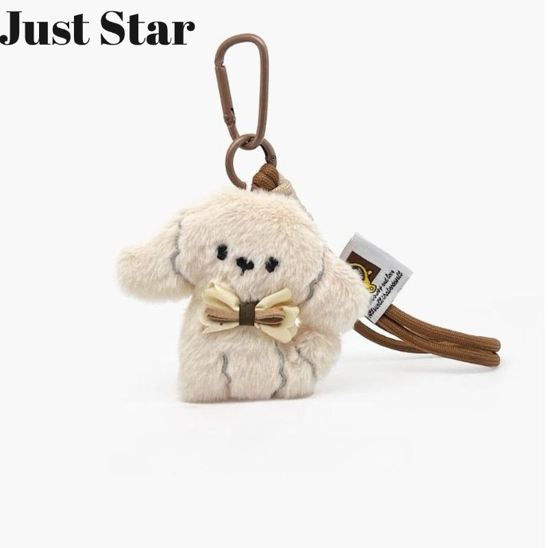 JUSTSTAR น่ารัก Bichon Puppy Plush ของเล่นกระเป๋าแพคเกจจี้