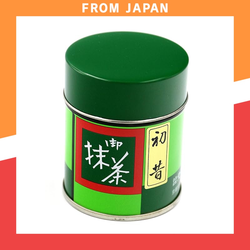 Kitagawa Hanbeian Matcha Selection