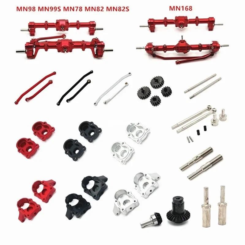 MN82 LC79 MN78 D90 D91 D96 99S โลหะด้านหน้าและด้านหลัง Portal เพลา 1/12 RC รถอะไหล่อัพเกรดอุปกรณ์เสริม