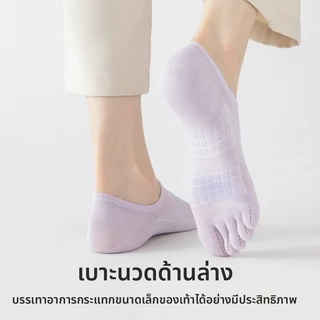 ถุงเท้าห้านิ้วฤดูร้อนบางสไตล์ตาข่ายระบายอากาศนวดด้านล่าง Anti-Slip Non-Sli