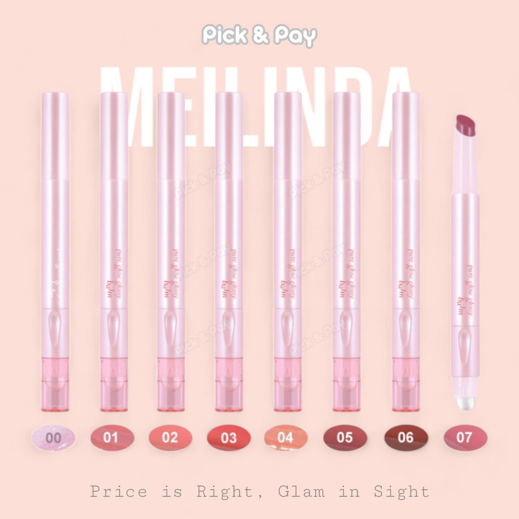 Meilinda เมลินดา เพียว โกลว์ กลอสซี่ บาล์ม Pure Glow Glossy Balm (MC2077)
