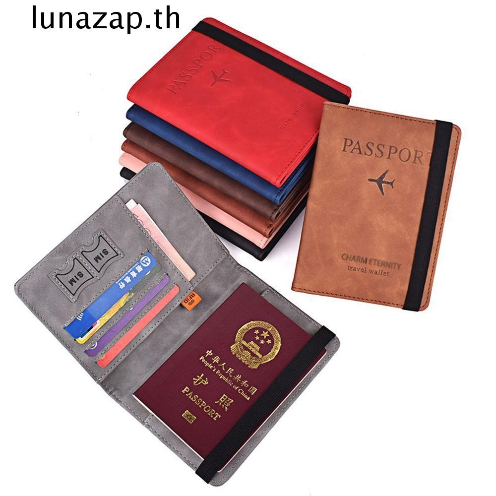 Lunazap ปกหนังสือเดินทางทนทานแบบพกพา Vintage ID Bank การ์ดกระเป๋าเหรียญ RFID Blocking กระเป๋าเก็บอุปกรณ์เสริมการเดินทางหนังสือหนังสือเดินทาง