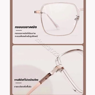 แว่นกรองแสง แว่นสายตาสั้น เลนส์ออโต้ เลนส์ออโต้รุ่นใหม่ ออกแดดเปลี่ยนสีใน5วิ Super Auto Lens กันUV99% แว่นตากรองแสงauto