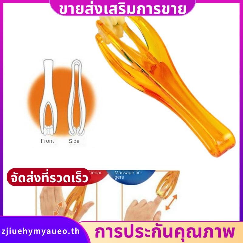 อุปกรณ์ฝึกฟื้นฟูสมรรถภาพสุขภาพนิ้วความเมื่อยล้านวดกล้ามเนื้อบรรเทา zjuehymyaueoth