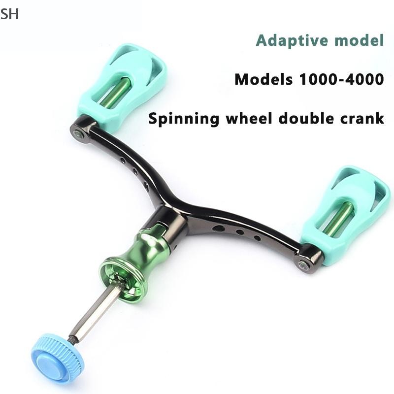 Sh&q Spinning Fishing Reel อะไหล่คู่อลูมิเนียมพับได้หลายสี Hollow Grip Handle OA