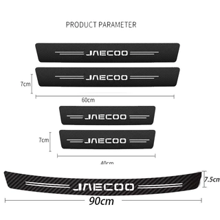 Jaecoo รถประตู Sill สติกเกอร์ Anti-Scratch คาร์บอนไฟเบอร์สติกเกอร์หนัง Trunk Protector สติกเกอร์สําหรับ Chery Jaecoo J7 J8 PHEV อุปกรณ์เสริม