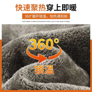 G Giant หนาขนแกะขนแกะซับหนาหนาหนาสไตล์ใหม่กางเกงขนสัตว์หลวมแฟชั่นAll-Matchกางเกงขากว้างกางเกงลําลอง
