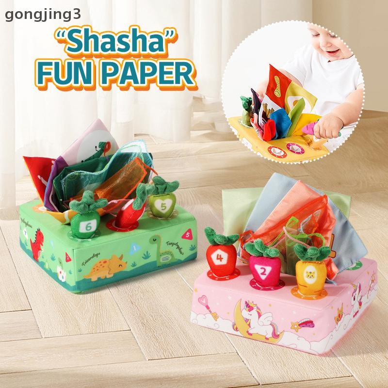 Gongjing3 Montessori ของเล่นเด็กดึงแครอทของเล่นตุ๊กตาจํานวนรูปร่างการจับคู่สีเกมของเล่น 0-3 เด็กของเล่นเพื่อการศึกษาสําหรับของขวัญเด็ก th