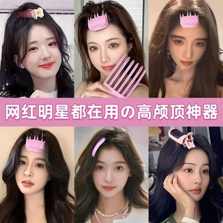 ใหม่ สูง-สูงปุยกิ๊บสไตล์เกาหลีจัดแต่งทรงผมหน้าผากเรียบสไตล์หวีกิ๊บ