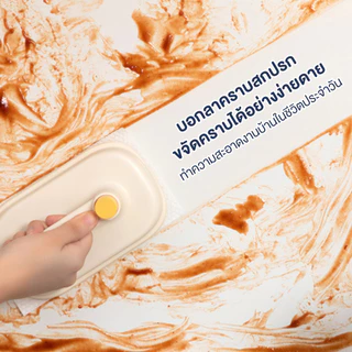 แปรงทำความสะอาด แปรงล้าง แปรงทำความสะอาด อเนกประสงค์ ผ้าซับน้ำ แบบมือจับ สามารถถอดล้างได้ ขจัดคราบมากยิ่งขึ้น