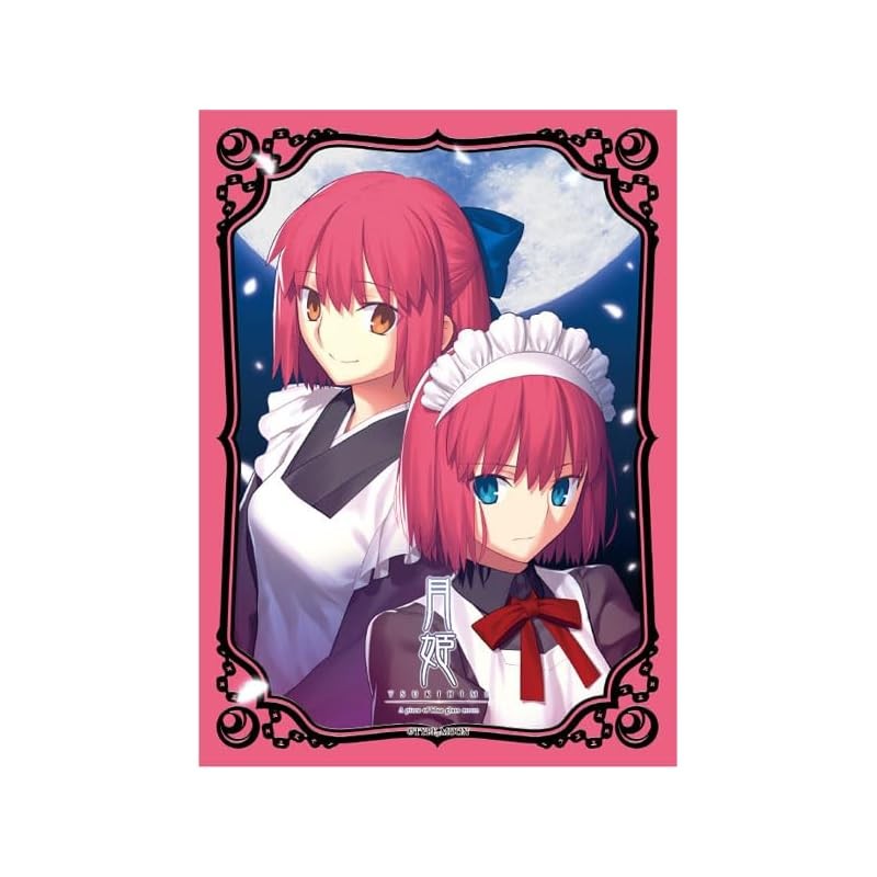 Broccoli Character Sleeve Tsukihime "Jade & Amber" Revival