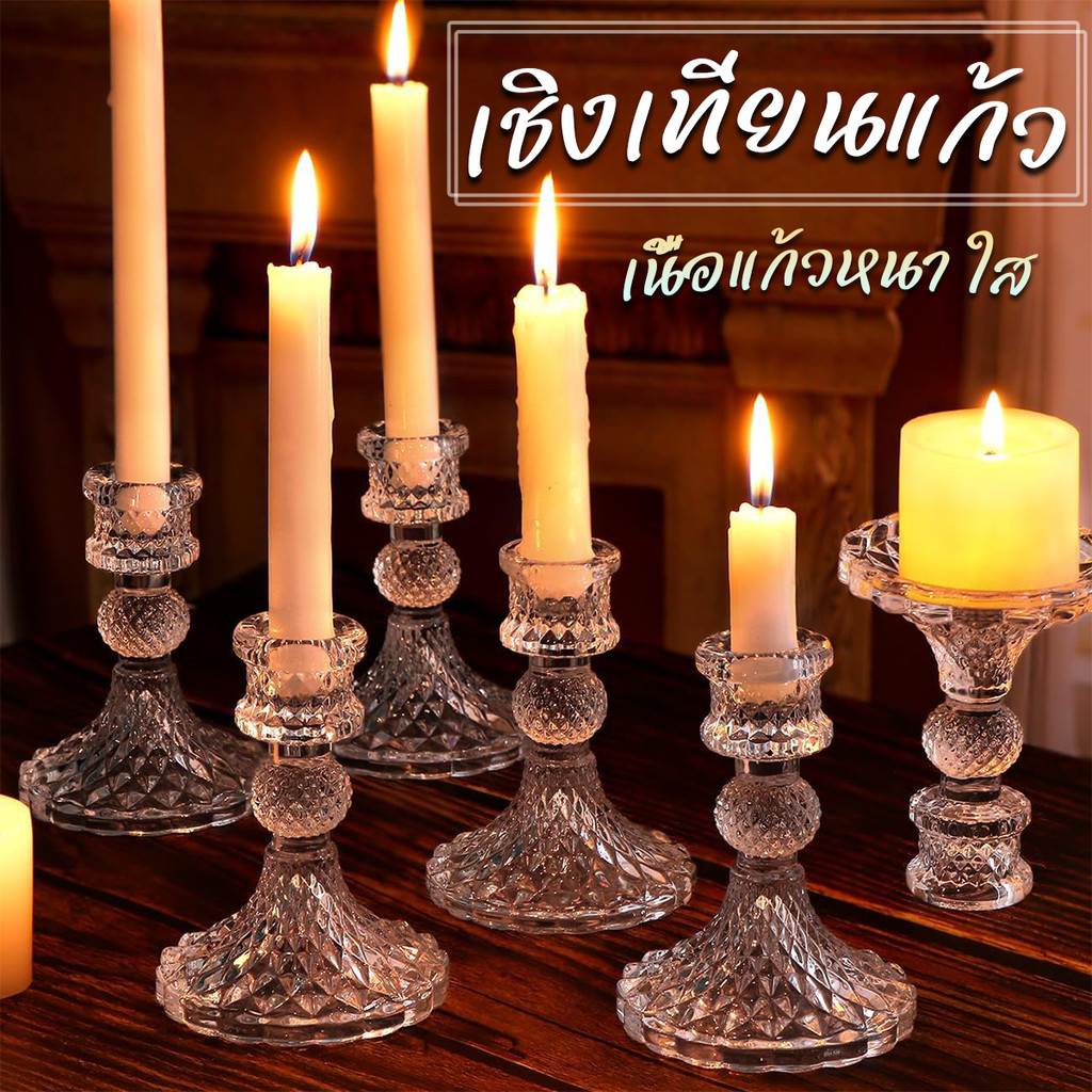 LEXO เชิงเทียนแก้ว เนื้อแก้วหนา แก้วเนื้อดี ใช้งานสะดวก candlestick รูปที่ 8