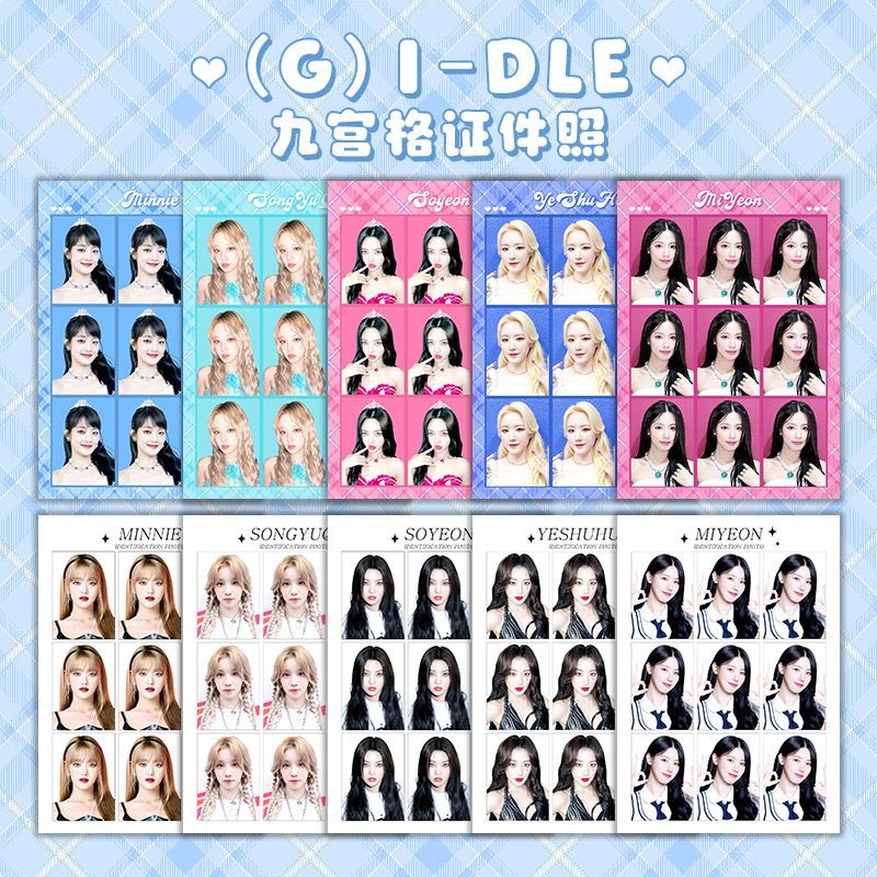 (((G) I-DLE ID Photo (G) I-DLE Star Merchandise Jiugongge ID Photo