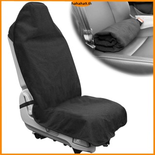 ผ้าคลุมเบาะรถยนต์กันน้ํากันลื่นผ้าขนหนูที่ป้องกันเบาะรถยนต์พ…