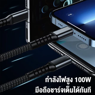 สายชาร์จ3in1สายชาร์จ3หัวใน1เส้น มีไฟวิ่ง🔥 สายชาร์จ1.2เมตร สายชาร์จ3หัวในเส้นเดียว micro / type-c / ios มีไฟวิ่งทั้งเส้น