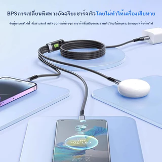 สายชาร์จ3in1สายชาร์จ3หัวใน1เส้น มีไฟวิ่ง🔥 สายชาร์จ1.2เมตร สายชาร์จ3หัวในเส้นเดียว micro / type-c / ios มีไฟวิ่งทั้งเส้น
