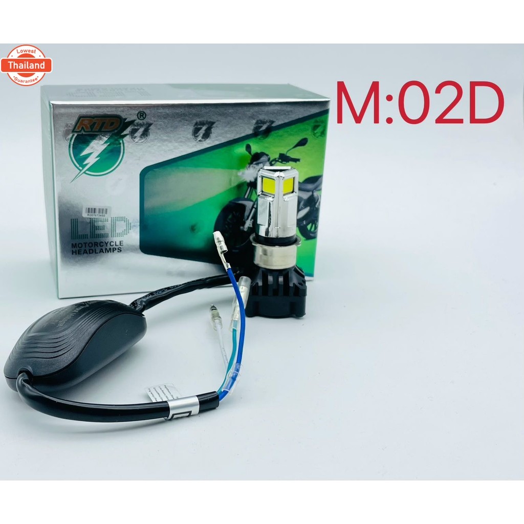 ไฟหน้า มอเตอร์ไซค์ LED แสงสีขาวสว่างมาก M:02D M:02E M:02K M:02H M:02M