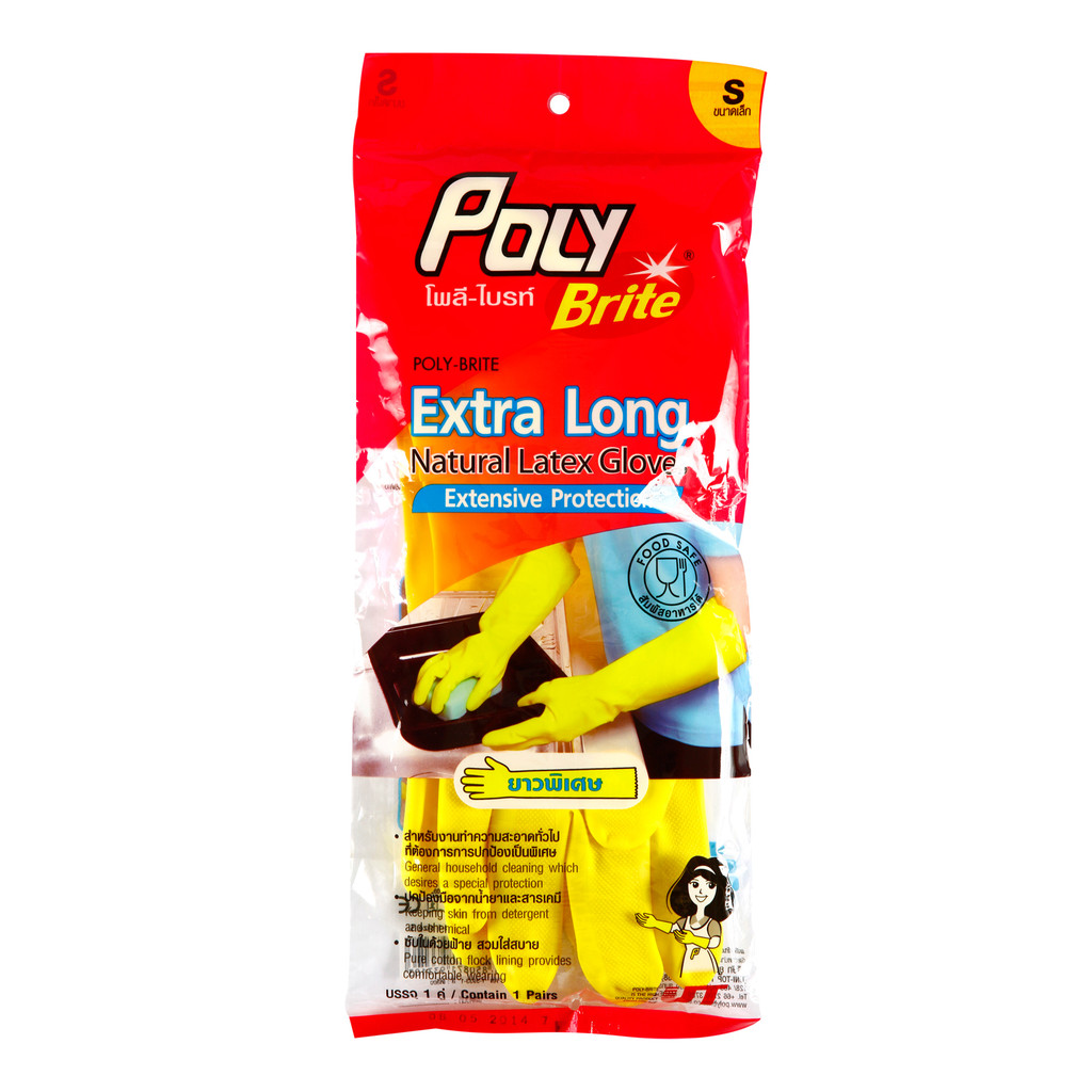 POLY-BRITE ถุงมือยางธรรมชาติ Extra Long รุ่น Ultra ขนาด S