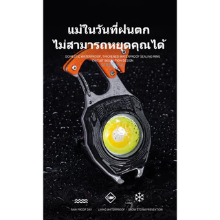 ใหม่พกพามินิพวงกุญแจทำงานไฟฉุกเฉินชาร์จไฟเตือน COB มัลติฟังก์ชั่ซ่อมรถยนต์นำที่แข็งแกร่งไฟฉายขนาดเล็ก