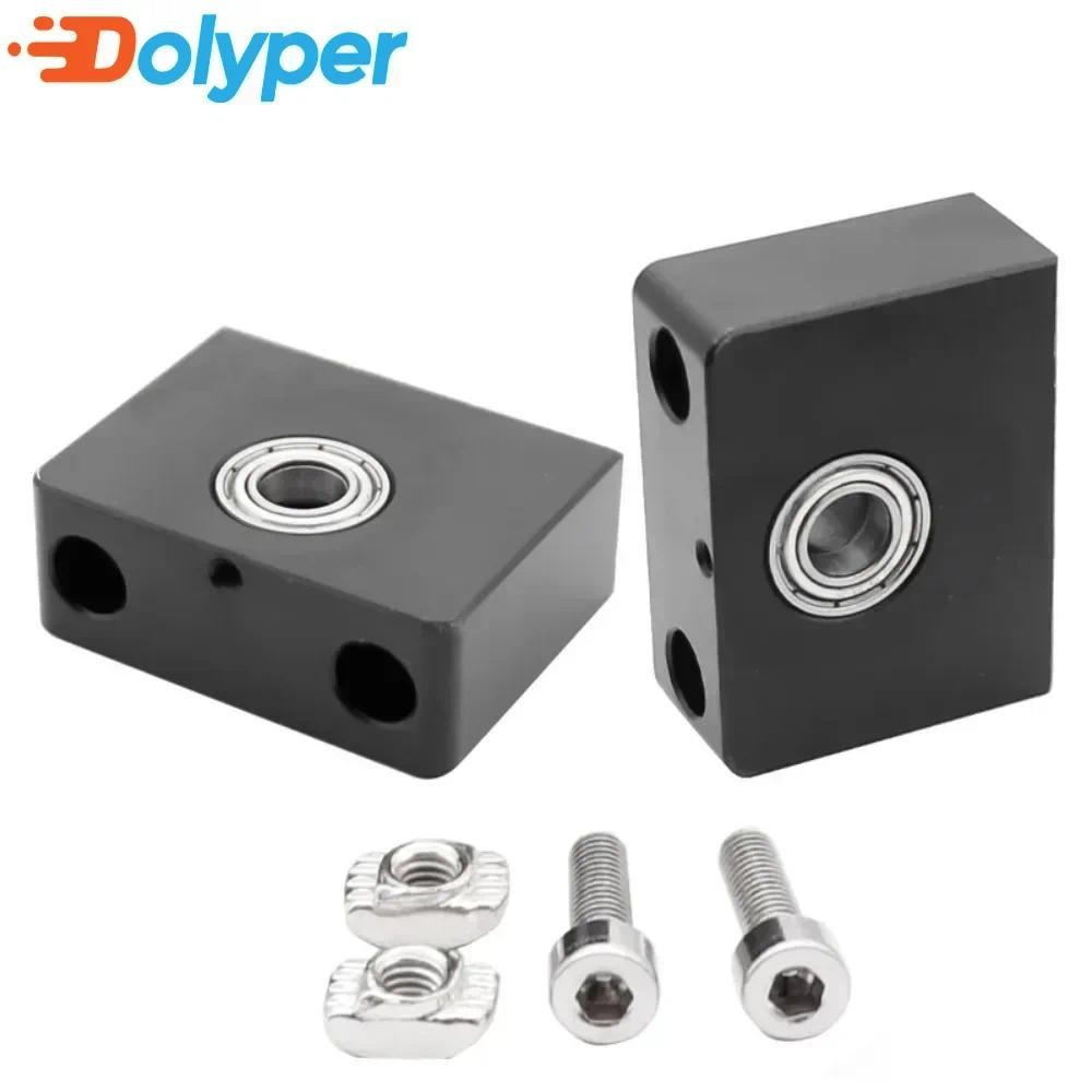 2pcs 3D ชิ้นส่วนเครื่องพิมพ์อลูมิเนียม Z-Axis Leadscrew Top Mount T8 Fixing Bracket Z-Rod แบริ่งสําห