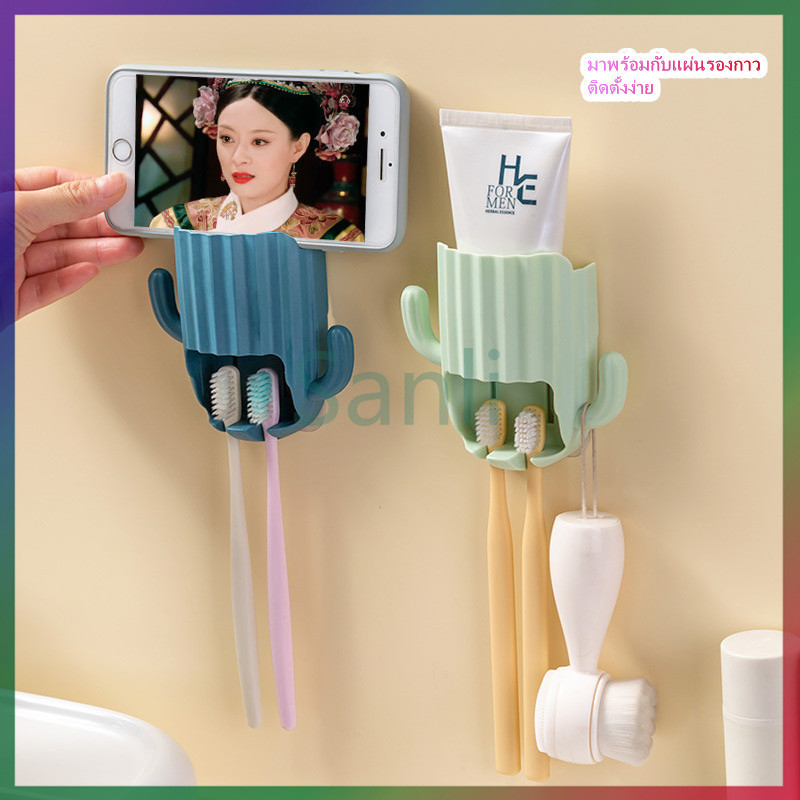 Sanli ที่ใส่แปรงสีฟันรูปกระบองเพชร, ที่ใส่แปรงสีฟันแบบไม่ต้องเจาะ, ชั้นเก็บแปรงสีฟันแบบติดผนัง, ชั้นเก็บถ้วยฟันพร้อมตะขอ