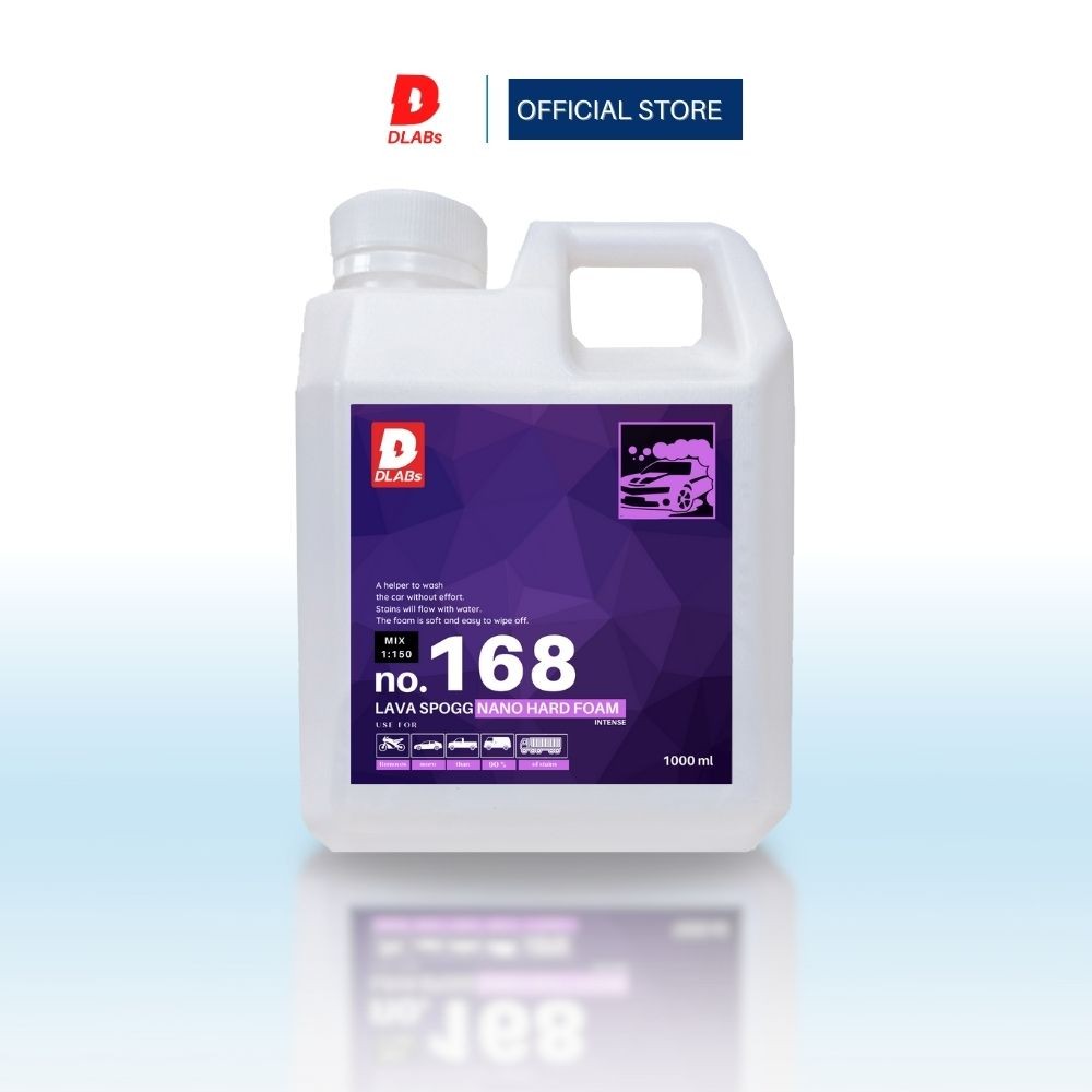 168 หัวเชื้อโฟมล้างรถPREWASH เคลือบเงาในตัว โฟมแลนซ์1:9 [LAVA SPONGG BY DLABs]