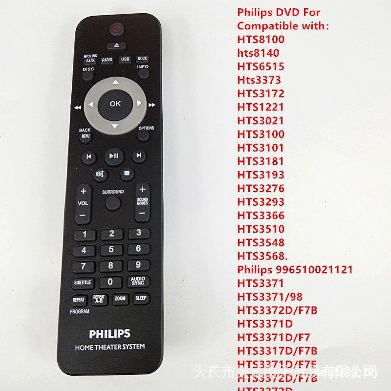 Philips ระบบโฮมเธียเตอร์รีโมทคอนโทรลสําหรับ hts8100 hts8140 hts6515 hts3373 hts3172 hts1221 hts3021 hts3100s3101 hts3181 hts3193 hts3193 hts33 hts33 hts33 hts33 Hts36 H32 H32 H33