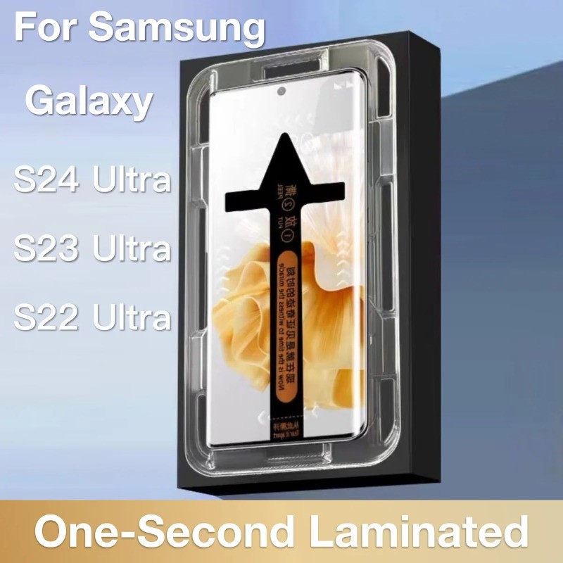 สําหรับ Samsung Galaxy S25 S24 S23 S22 S21 Ultra Plus S24 S23 S20 FE W21 W22 W23 W24 Tempering Armoured แก้วป้องกันการระเบิดป้องกันหน้าจอแก้วป้องกันพร้อมชุดติดตั้ง