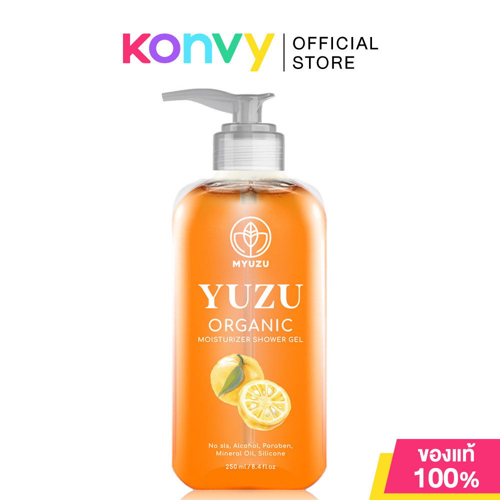 Myuzu Organic Yuzu Shower Gel 250ml มิวซุ เจลอาบน้ำส้มยูซุ.