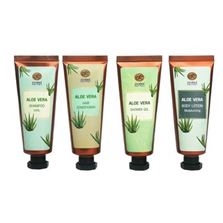 Travel Set สูตรว่านหางจระเข้