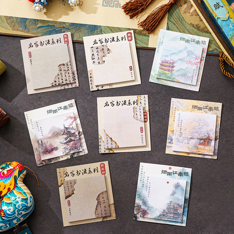 120 แผ่น Retro สไตล์จีน Series Sticky Notes นักเรียนแบบพกพา Memo Pad