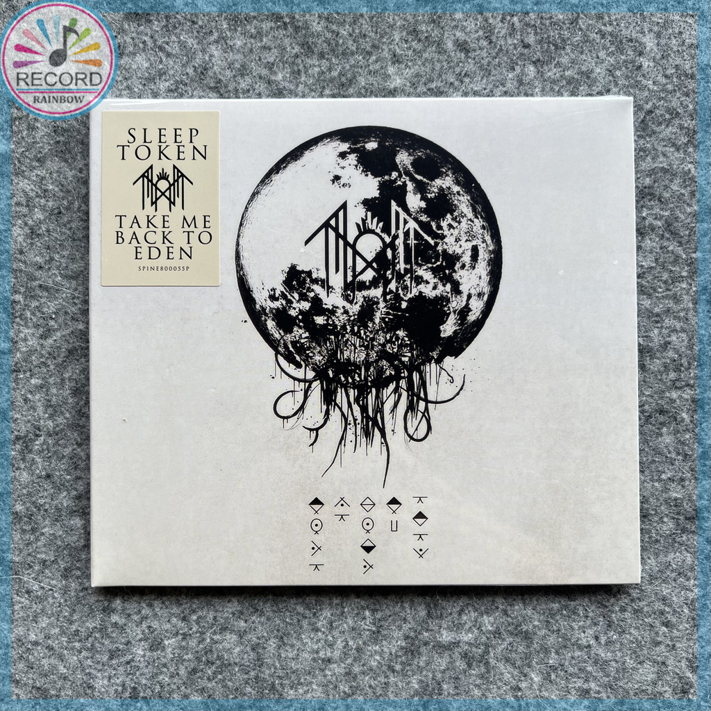 Sleep Token Take Me Back To Eden Original CD Album [Sealed] Brand New TH2