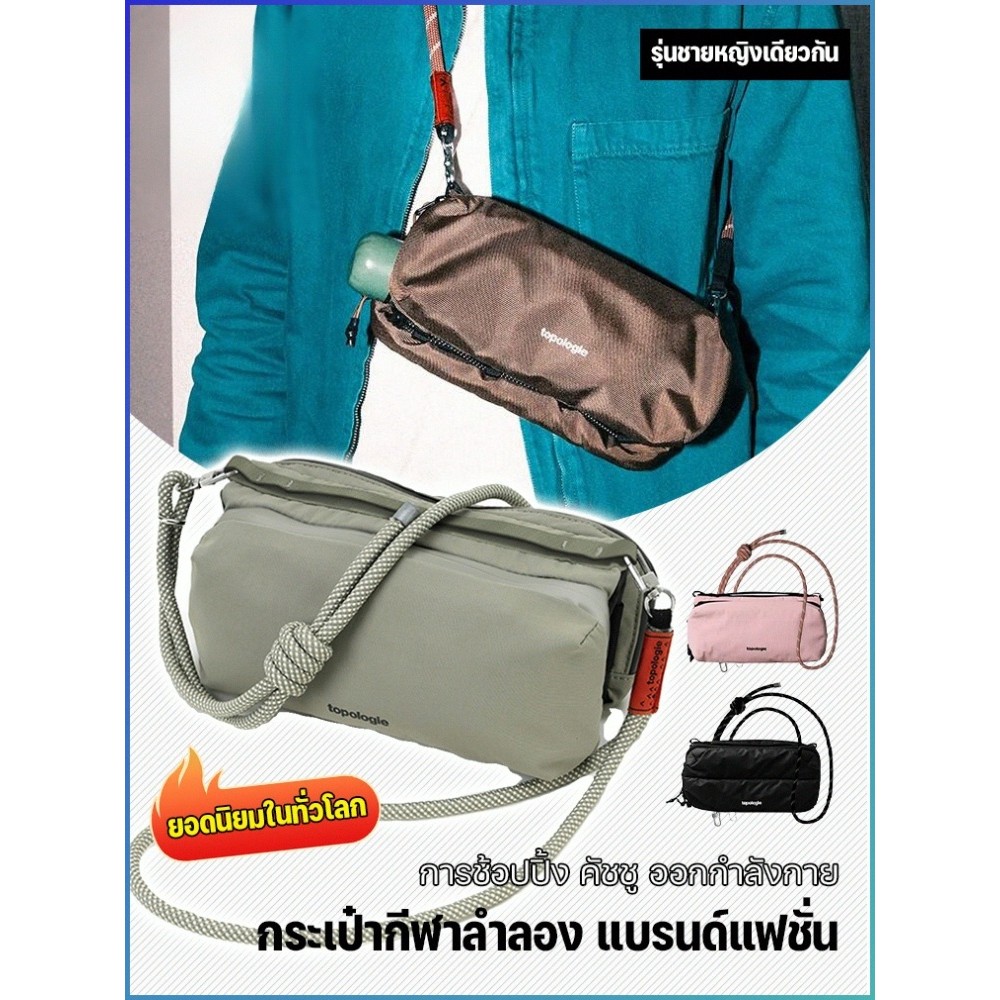 กระเป๋าใบเล็กถ้วยน้ำ,กระเป๋าสะพายลำลองสำหรับผู้หญิง,กระเป๋ากีฬาลำลองผู้หญิงที่ทันสมัยและมีสไตล์,คนหนุ่มสาว,ส่วนบุคคล,อเนกประสงค์,ใช้งานได้จริง,น้ำหนักเบา,บางและทนต่อการสึกหรอ