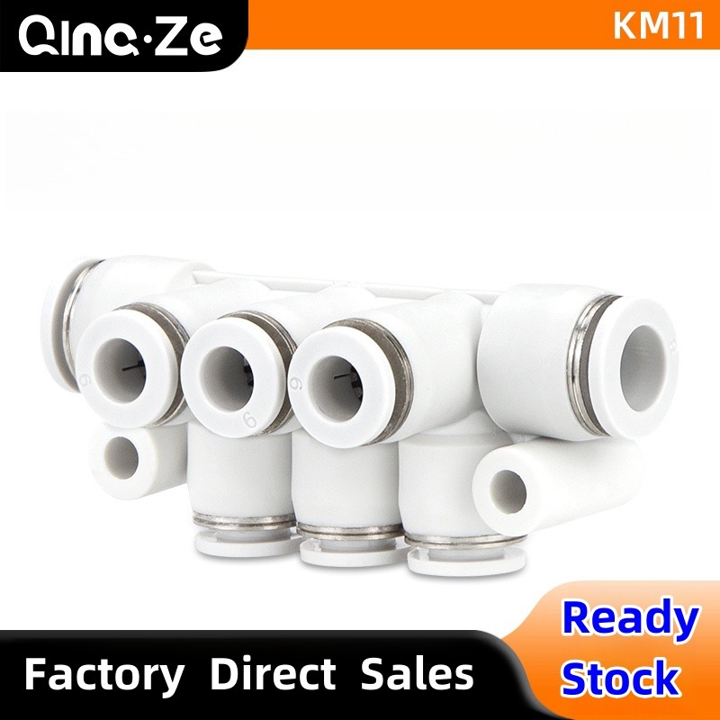 นิวเมติก Air Joint คอนเทนเนอร์ประเภท Quick ท่อระบายอากาศ Joint KM11-04-06-08-10-12 จุด Manifold Multi-Pipe Distribution Air Exhaust Air จําหน่าย