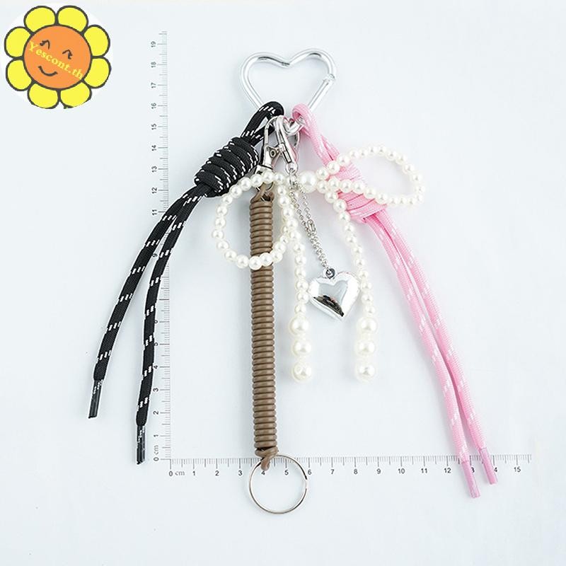 Yescont 1 ชิ้น Y2K แฟชั่น Pearl Bow Love กระเป๋าจี้เกาหลี Charm ไนลอน Handmade เชือกพวงกุญแจเครื่องประดับ DIY กีฬาสไตล์คู่ของขวัญ TH