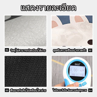 พรมเช็ดเท้าห้องครัว ซึมซับน้ำดี พรมห้องน้ำ ทำจากวัสดุโคลนไดอะตอม กันลื่น แห้งเร็ว
