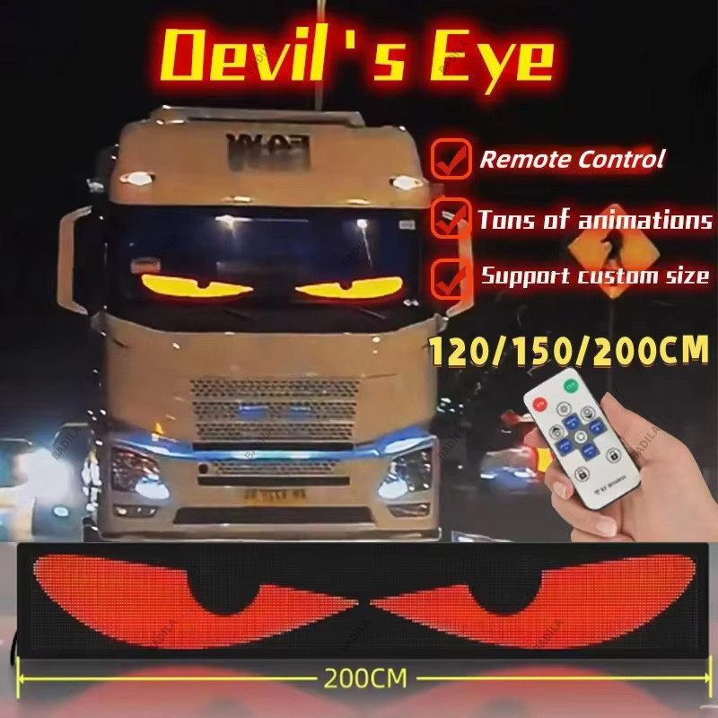 24v รถบรรทุก Velcro Eye Light รถบรรทุกจอแสดงผล LED แบบไดนามิกแผงยืดหยุ่น