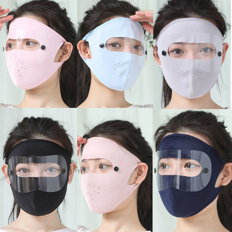 หน้ากากกันแดด ป้องกันแดดยูวีได้ 99% UPF 50+ ยืดหยุ่น ระบายอากาศได้ดี (พร้อมส่ง) G3232