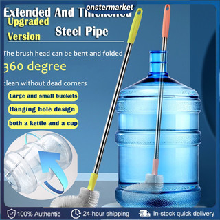Barrelled Water Brush Long Handle Fine Thread Bucket Brush Special Cleaning Brush for Water Station