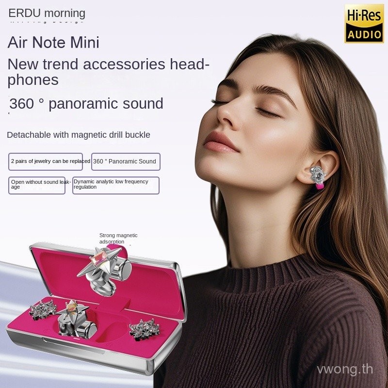 （จัดส่งฟรี）หูฟังบลูทูธ ERDU ใหม่/อุปกรณ์เสริมต่างหูไร้สายแบบคลิป/อุปกรณ์เสริมที่เปลี่ยนได้ หูฟังแบบไ