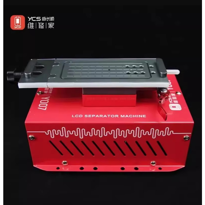 เครื่องแยกหน้าจอ LCD YCS Y007 AI Voice สำหรับโทรศัพท์มือถือ เครื่องทำความร้อนแบบตั้งโต๊ะ