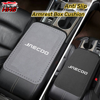 JAECOO ที่เท้าแขนรถกล่องเก็บป้องกันฝุ่นเสื่อหนังนุ่มหนังนิ่ม…