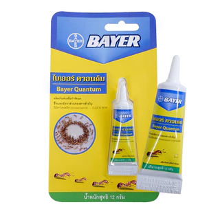 ไบเออร์ ควอนตั้ม Bayer Quantum เจลกำจัดมด 12 กรัม ไม่มีกลิ่น เหยื่อกำจัดมด ใช้งานง่าย เห็นผลเร็ว พร้อมส่ง