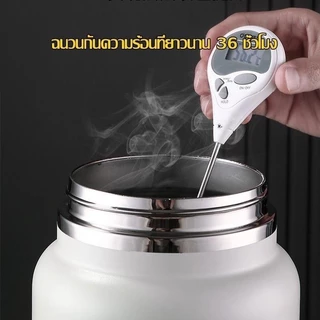 4L 25L 2L 1.5L กระบอกน้ํา กระติกน้ำยักต์ เก็บความเย็น4L/4000ml (2500ml. 2000ml.1500mlไม่ใช่หลอดกระด้ง)
